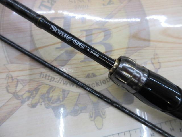 ソアレSSアジング S610SUL-S｜＠ベリーネット 日本最大新品中古