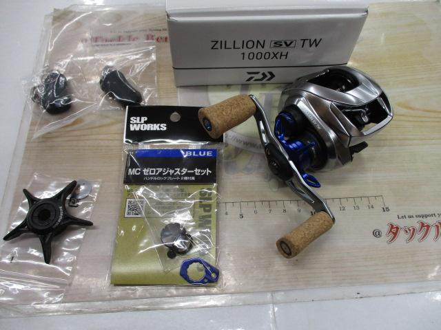 【未使用】21ジリオンSV TW1000XH SLPワークスコルクノブ 未使用】21ジリオンSV TW1000XH SLPワークスコルクノブ - メルカリ