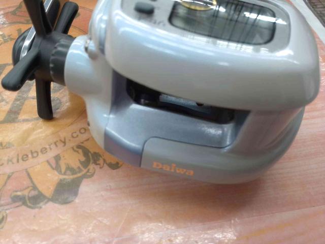 スーパータナセンサーX 300W