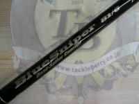 ブルースナイパー 81/6 ブラッキー (15モデル)