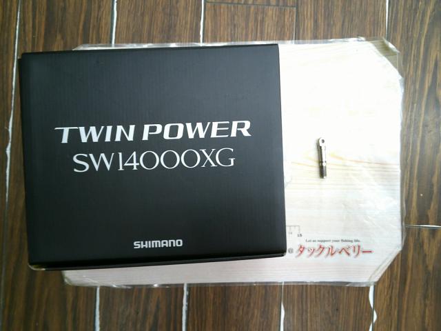 21ツインパワーSW 14000XG