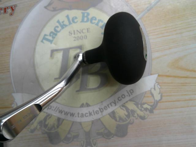 21ツインパワーSW 14000XG