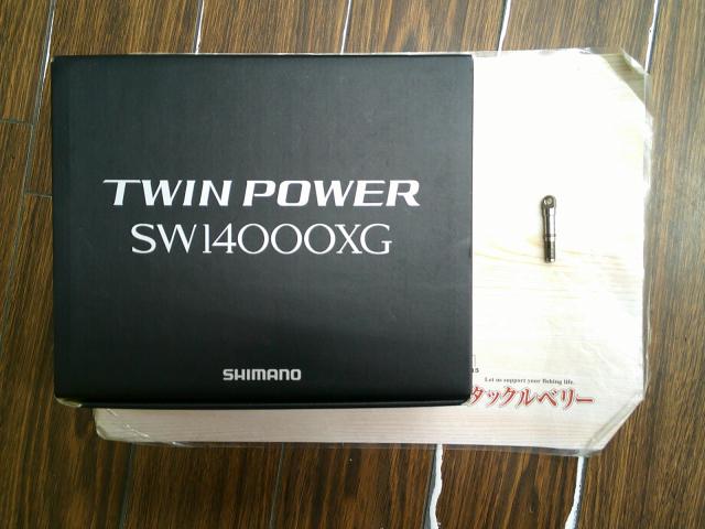 21ツインパワーSW 14000XG｜＠ベリーネット 日本最大新品中古釣具WEB