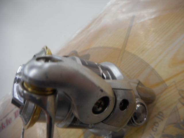 11バイオマスター C2000S