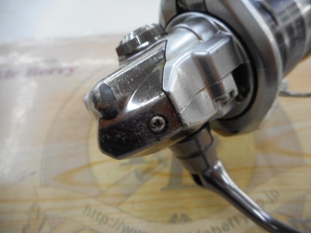 11バイオマスター C2000S