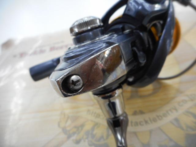 15フリームス 2004