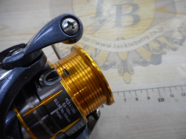 15フリームス 2004