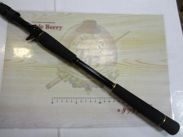 ラテオ 93MB・R｜＠ベリーネット 日本最大新品中古釣具WEBショップ