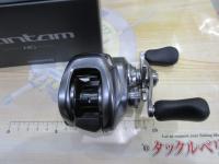 22バンタム HG RH