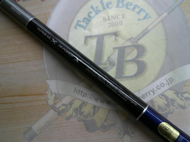 19グラップラータイプC S82XH