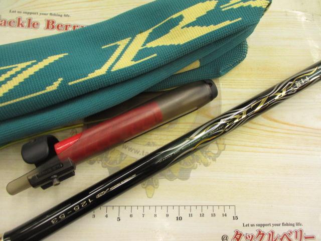 がまかつ磯竿 RZR1.5-53なっちんさま専用 がま磯 RZR 1.5号