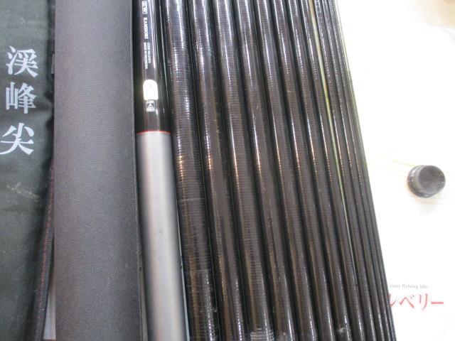 渓峰尖 硬調61ZW