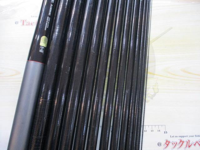 渓峰尖 硬調61ZW