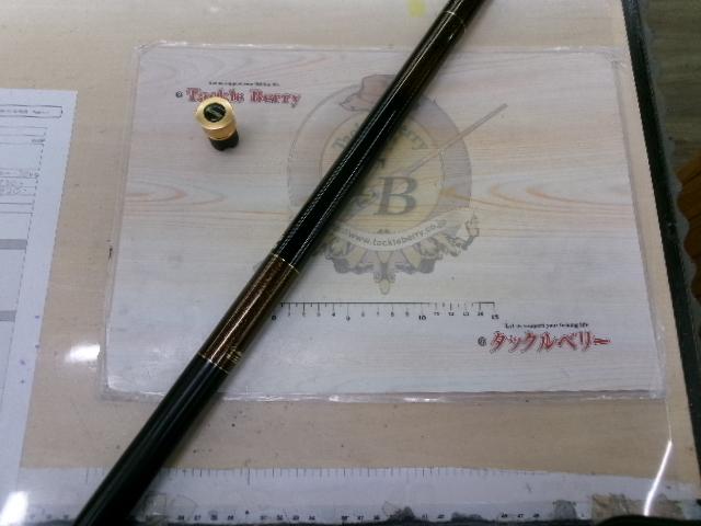がま鮎グレイサー 引抜早瀬90｜＠ベリーネット 日本最大新品中古