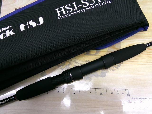 オフショアスティック HSJ-S510｜＠ベリーネット 日本最大新品