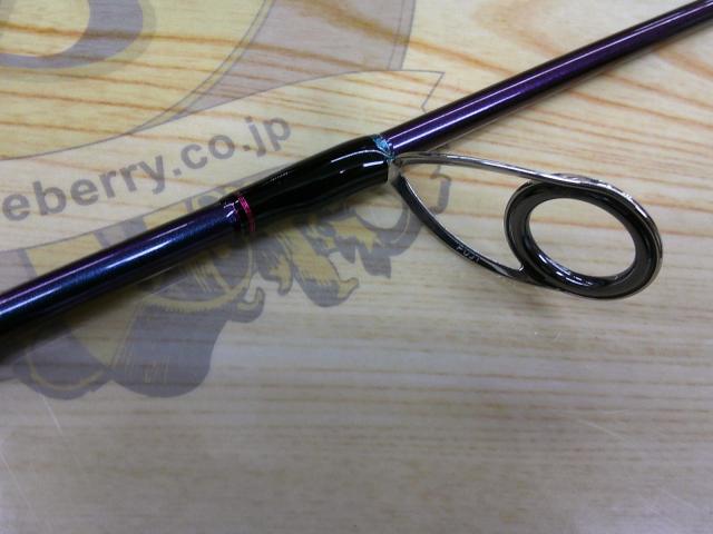 オフショアスティック HSJ-S510