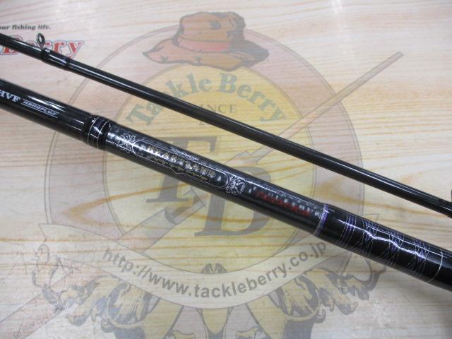 ハートランド HL722MRB-20｜＠ベリーネット 日本最大新品中古