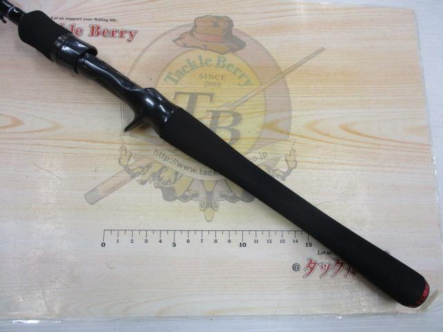 ハートランド HL722MRB-20｜＠ベリーネット 日本最大新品中古