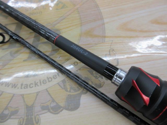 20ゾディアス 264UL-2｜＠ベリーネット 日本最大新品中古釣具WEB