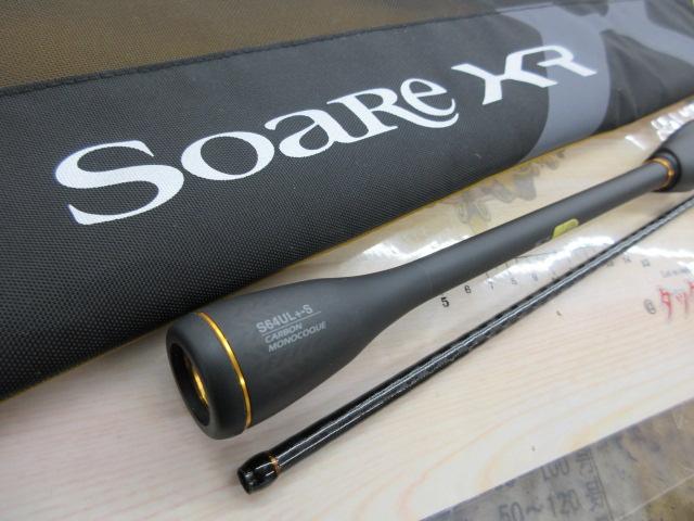 ソアレXR S64UL+-S｜＠ベリーネット 日本最大新品中古釣具WEB