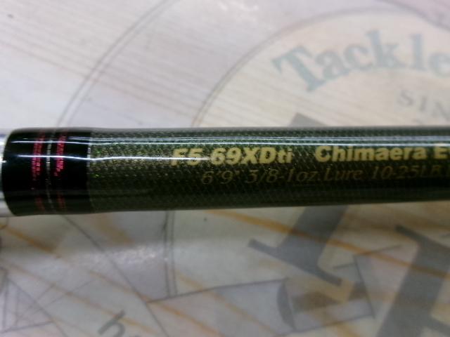 デストロイヤー F5-69XDti(エヴォルジオン)ACSシート｜＠ベリー