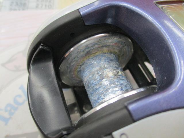 スーパータナセンサーX 200W