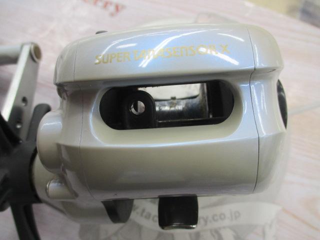 スーパータナセンサーX 200W