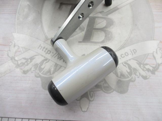 スーパータナセンサーX 200W