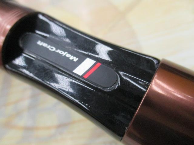 トラパラ TXS-B462UL