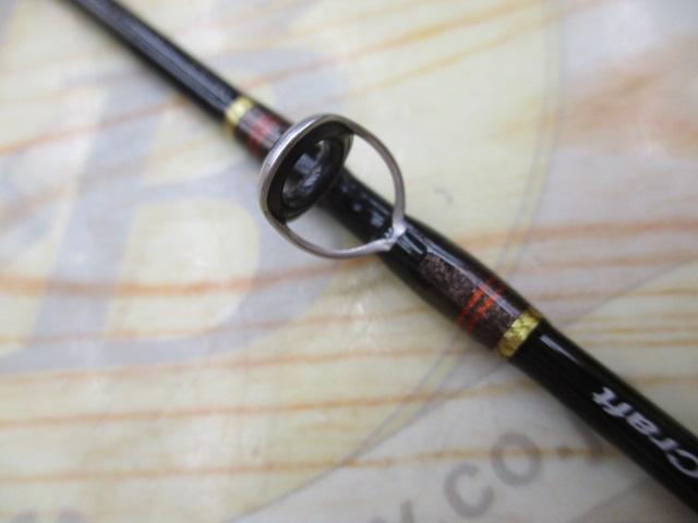 トラパラ TXS-B462UL