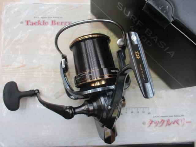21サーフベーシア 45 QD 5号用