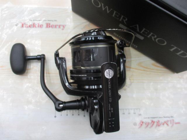 23パワーエアロTD標準｜＠ベリーネット 日本最大新品中古釣具WEB