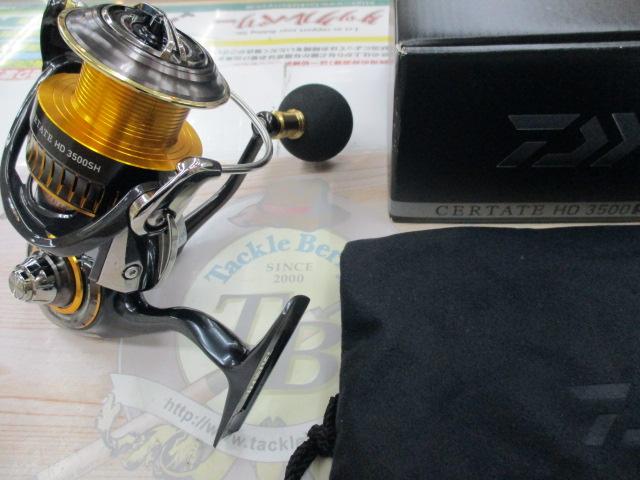 16セルテート HD3500SH｜＠ベリーネット 日本最大新品中古釣具