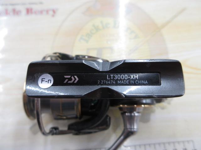 20ルビアス LT3000-XH