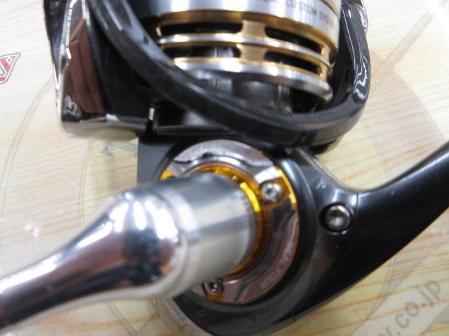 13セルテート 2508PE