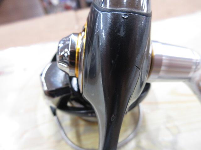 13セルテート 2508PE