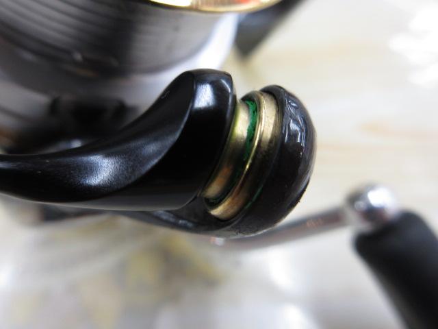 13セルテート 2508PE