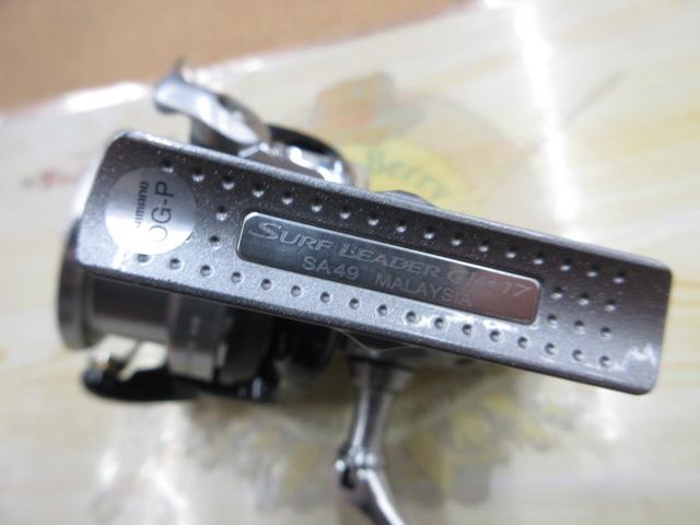 13スーパーエアロサーフリーダーCI4+ 17細糸仕様