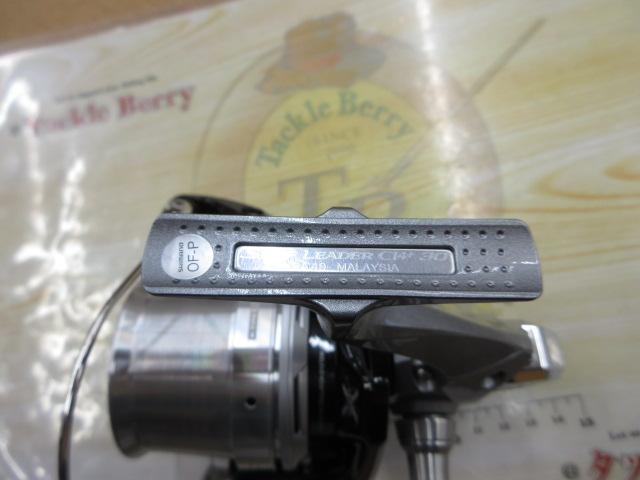 13スーパーエアロサーフリーダーCI4+ 30細糸仕様｜＠ベリー