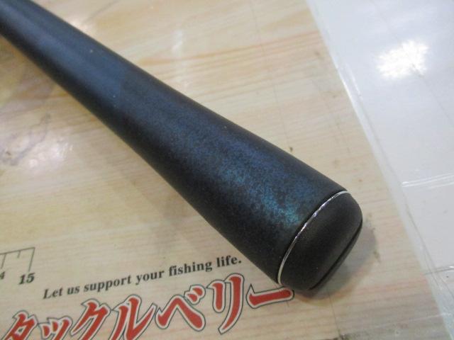 テクニカルゲーム翠隼本流 S中硬70-75ZZ