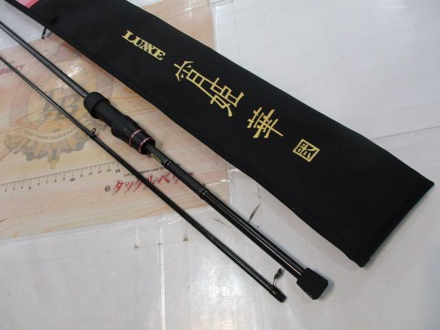 ラグゼ 宵姫 華弐 S62UL-solid ガマカツ ラグゼ 宵姫 華弐 S62UL-solid | ロッドから探す