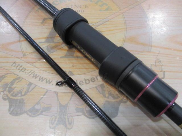 ラグゼ宵姫 華 弐 S72L-solid｜＠ベリーネット 日本最大新品中古