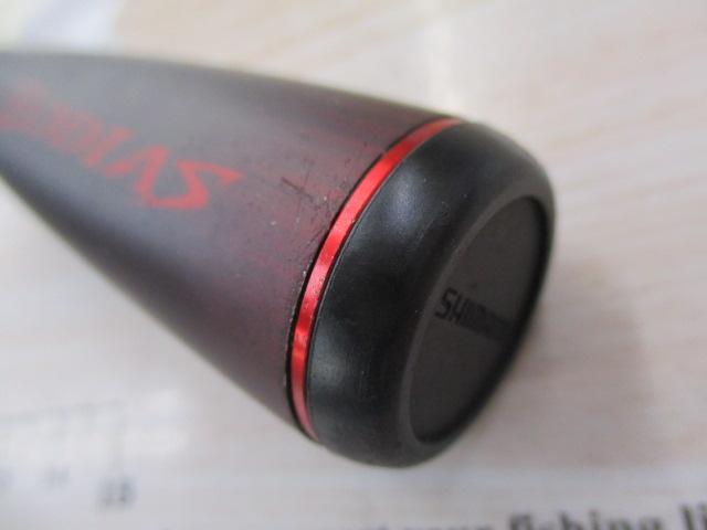 20ゾディアス 264UL-S