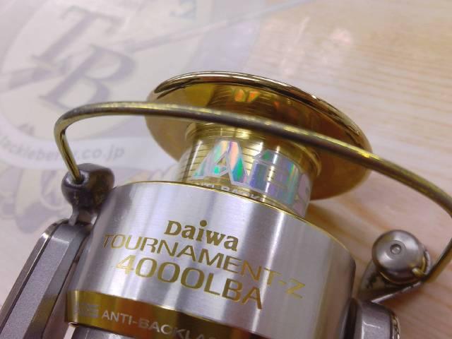 トーナメントZ 4000LBA