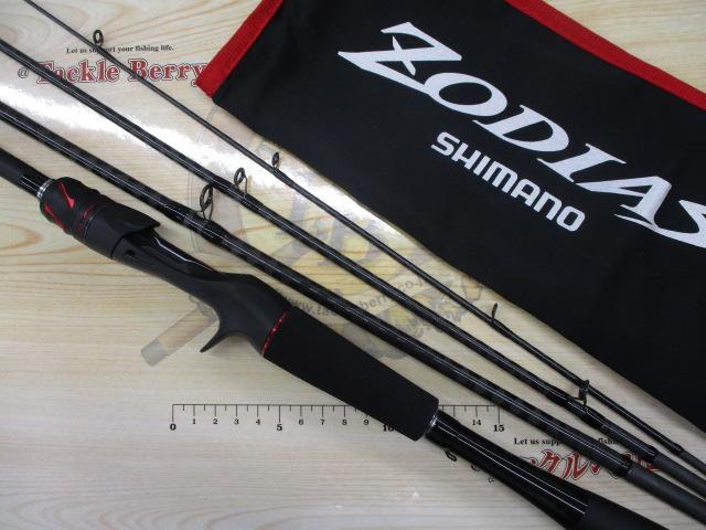 21ゾディアス c58ML-4 シマノ ゾディアス パックロッド C58ML-4 (ロッド・釣竿) 価格