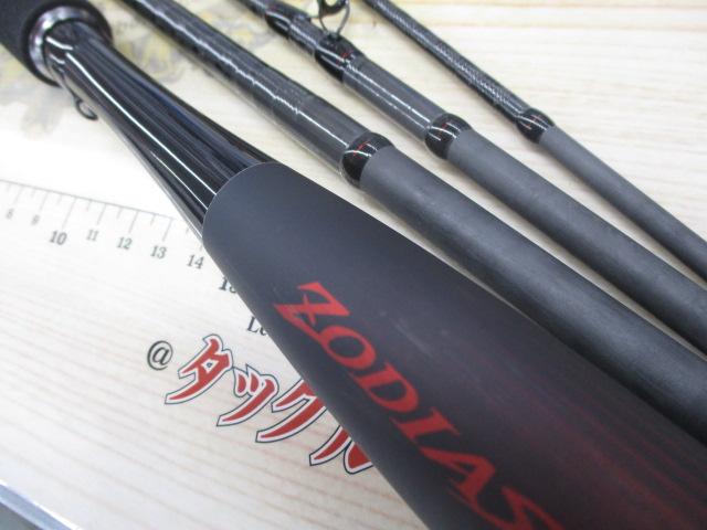 21ゾディアス c58ML-4 シマノ ゾディアス パックロッド C58ML-4 (ロッド・釣竿) 価格