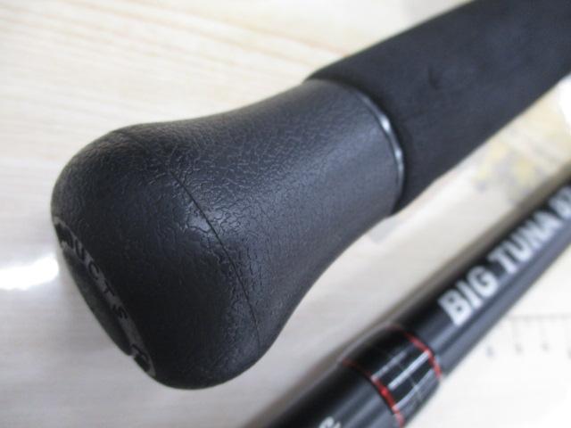 ビッグツナ87 ジャパンスペシャル