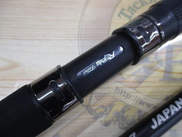 ビッグツナ87 ジャパンスペシャル