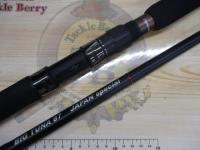 ビッグツナ87 ジャパンスペシャル