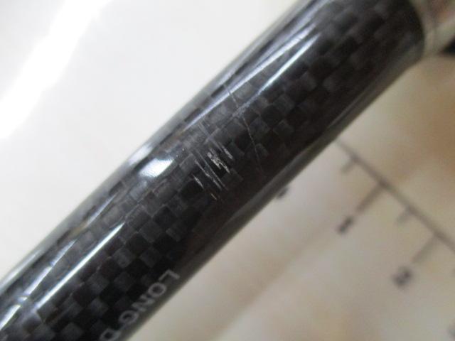 エアエッジ 682MLS